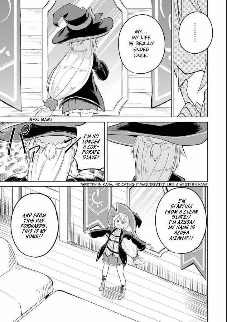 Page 7 of Chapter 1
