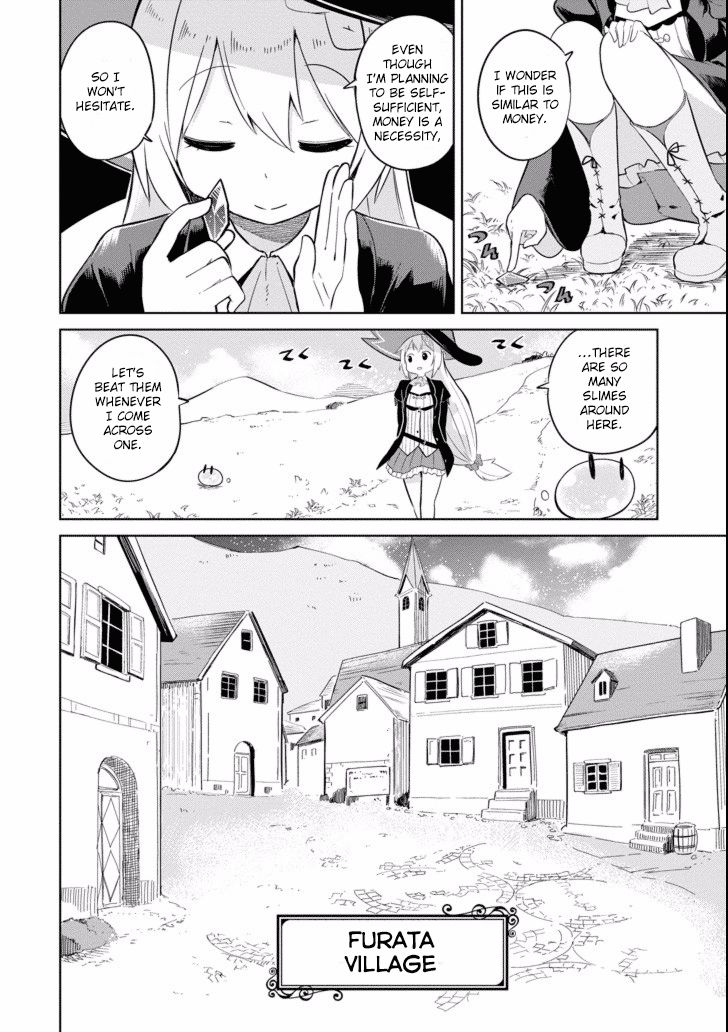 Page 12 of Chapter 1