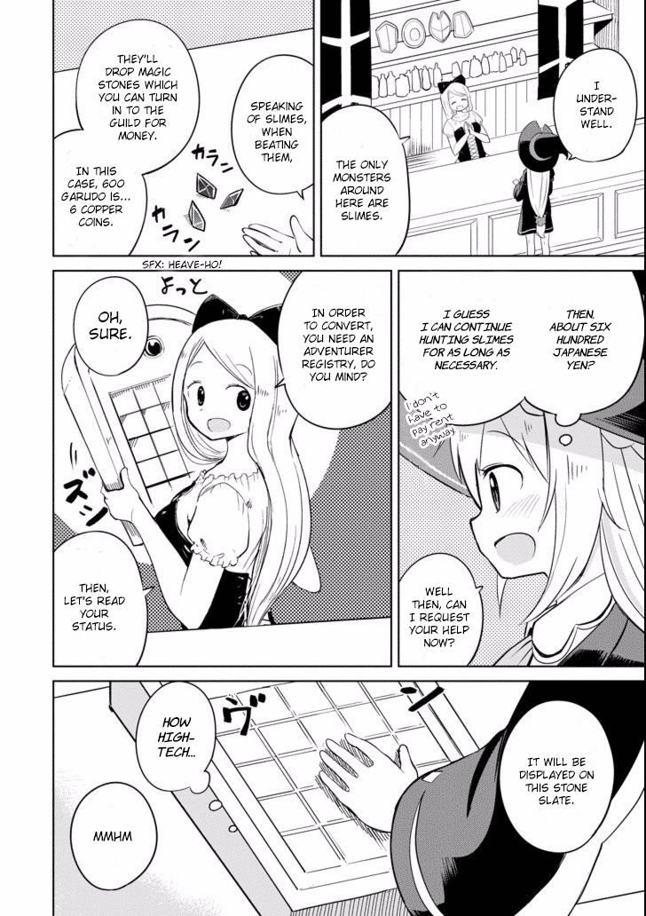 Page 14 of Chapter 1