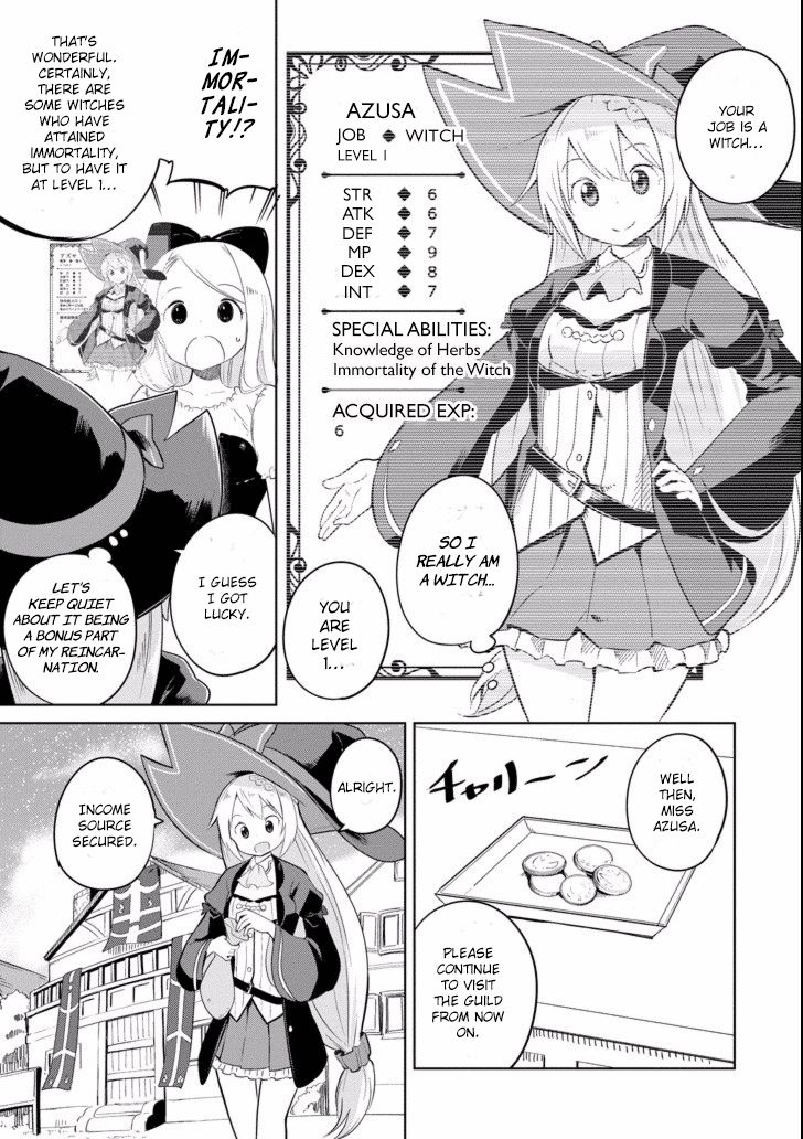 Page 15 of Chapter 1