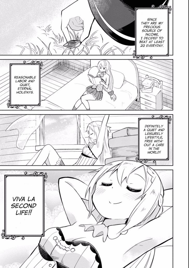Page 17 of Chapter 1