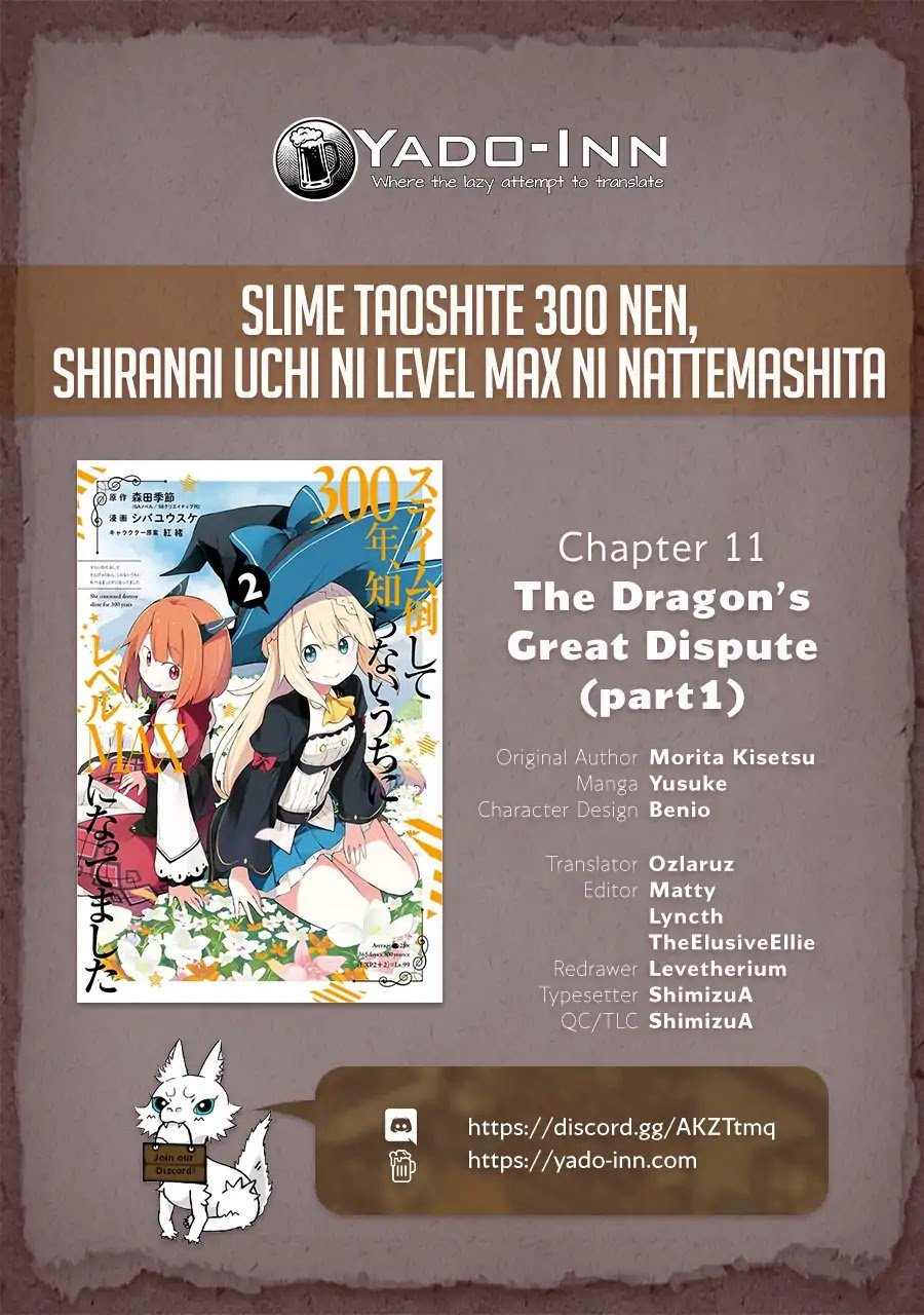 Page 1 of Chapter 11