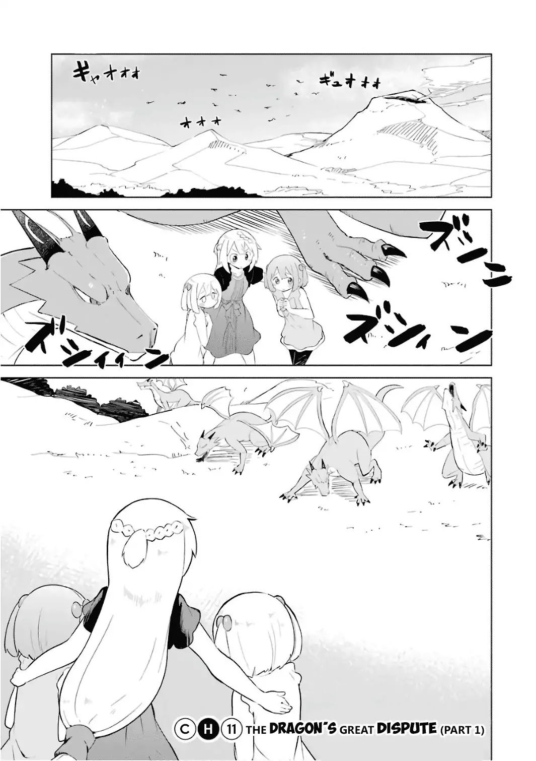 Page 2 of Chapter 11