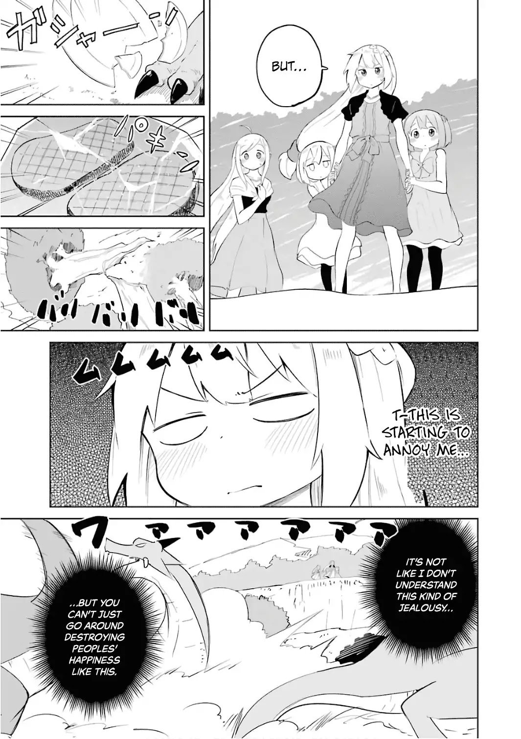 Page 8 of Chapter 11