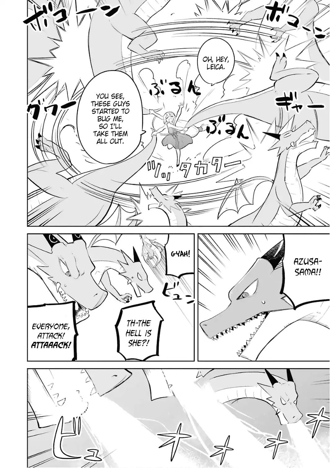 Page 17 of Chapter 11
