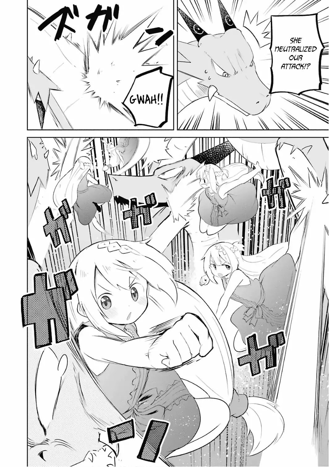 Page 19 of Chapter 11