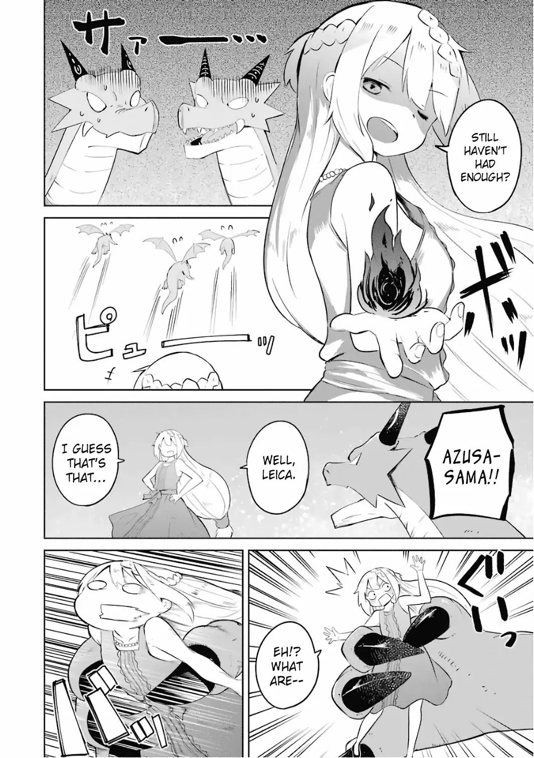 Page 25 of Chapter 11