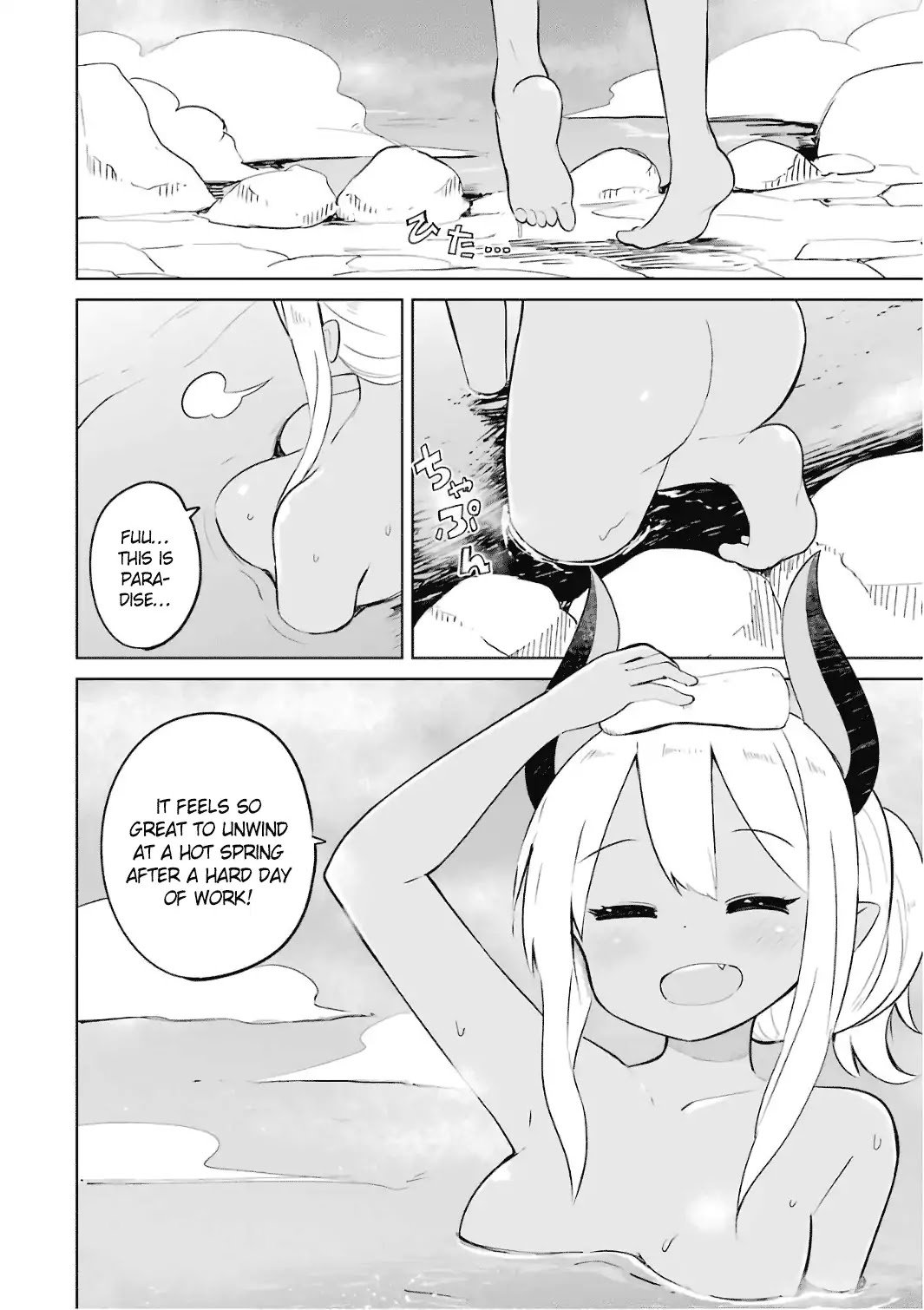 Page 29 of Chapter 11