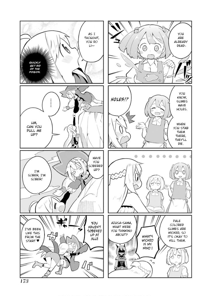 Page 2 of Chapter 12.5