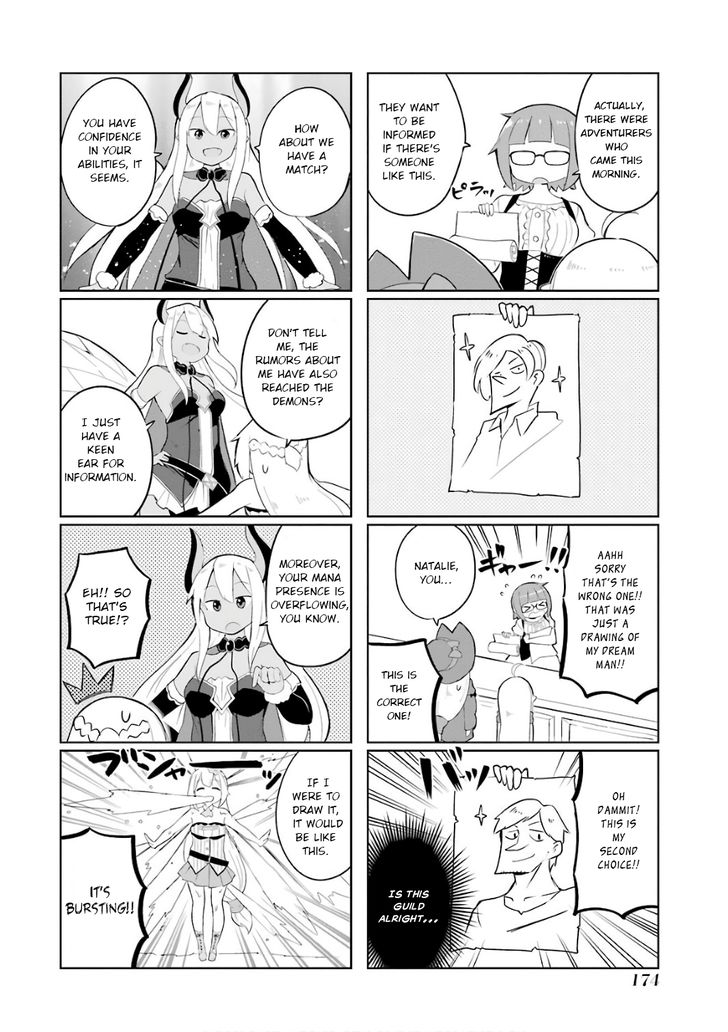 Page 3 of Chapter 12.5