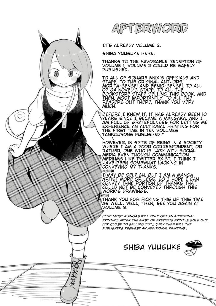 Page 5 of Chapter 12.5