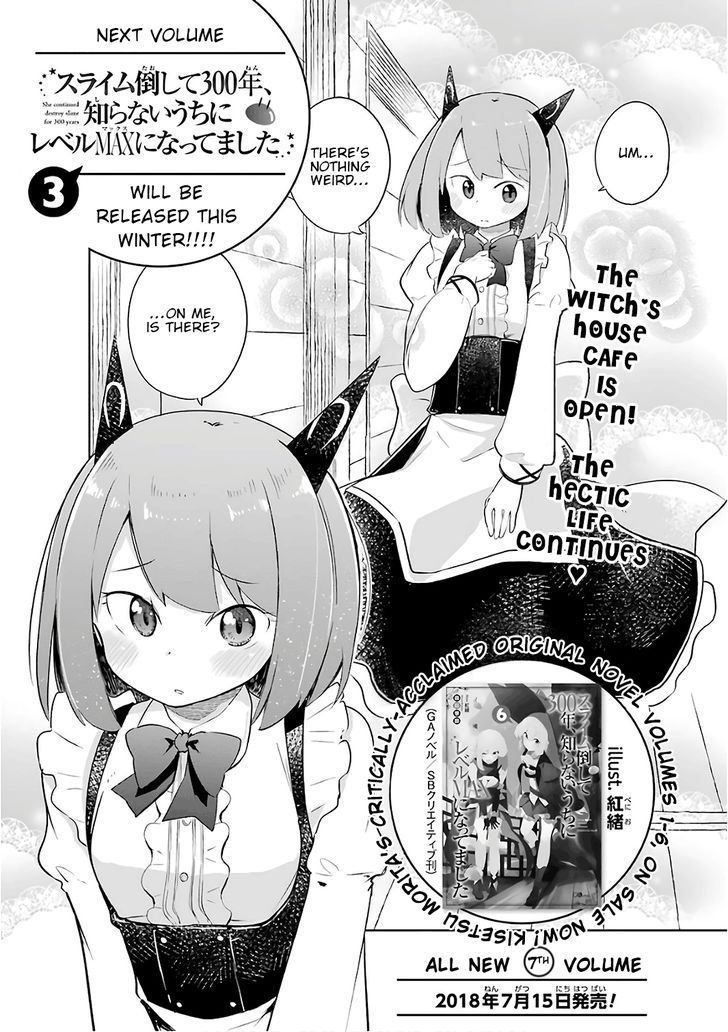Page 6 of Chapter 12.5