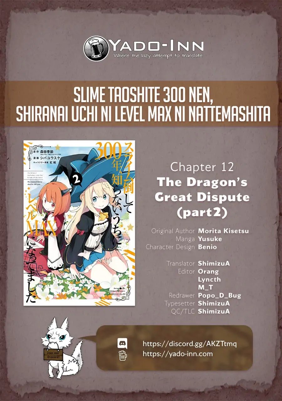 Page 1 of Chapter 12