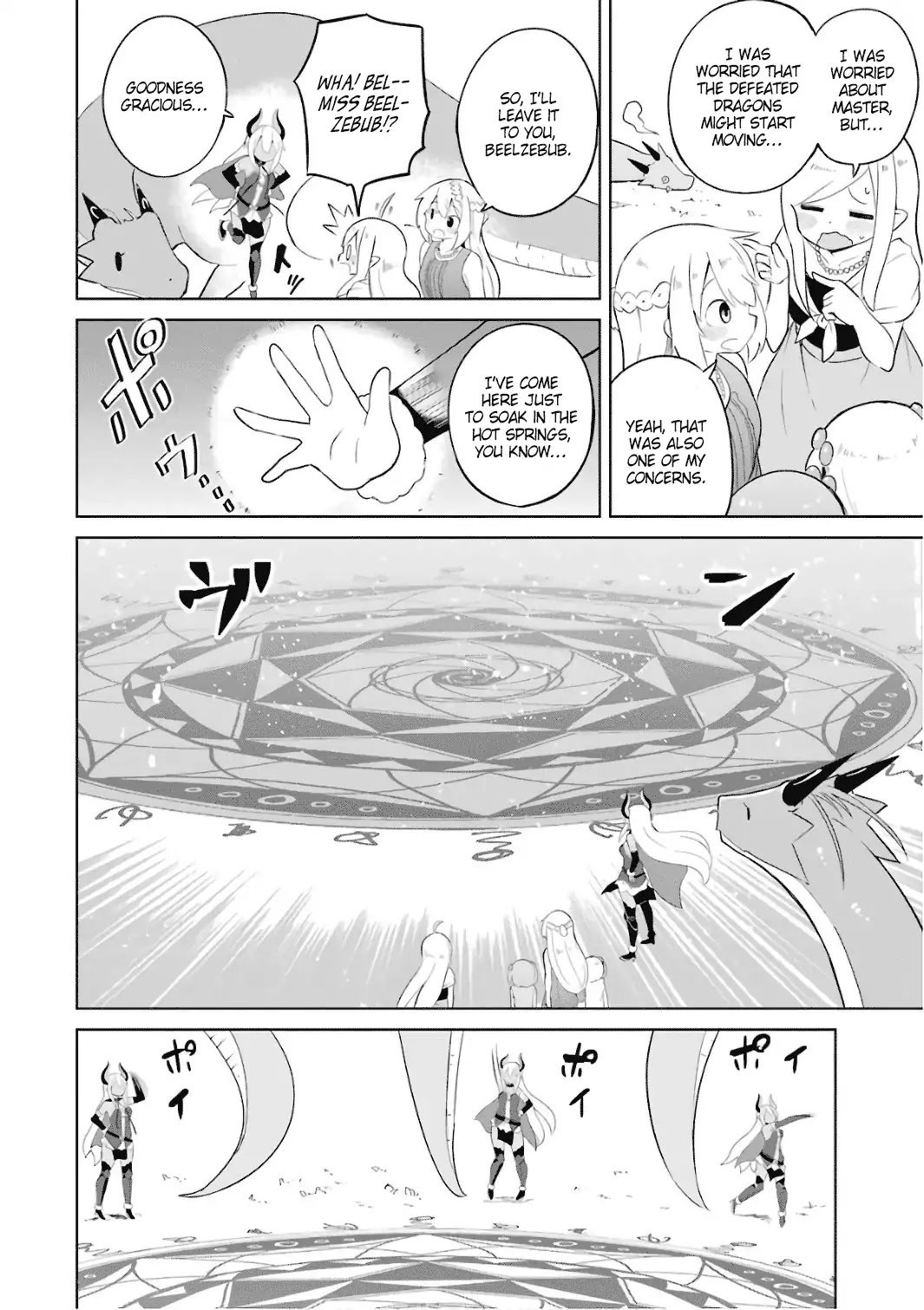 Page 12 of Chapter 12