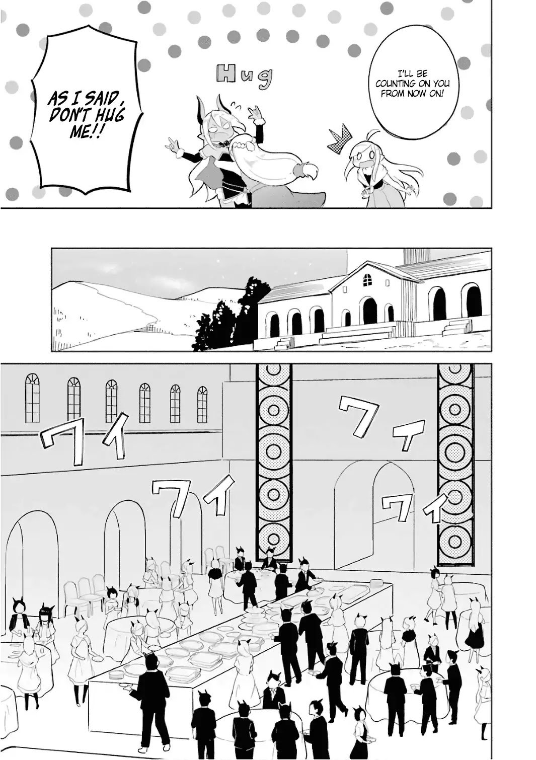 Page 19 of Chapter 12