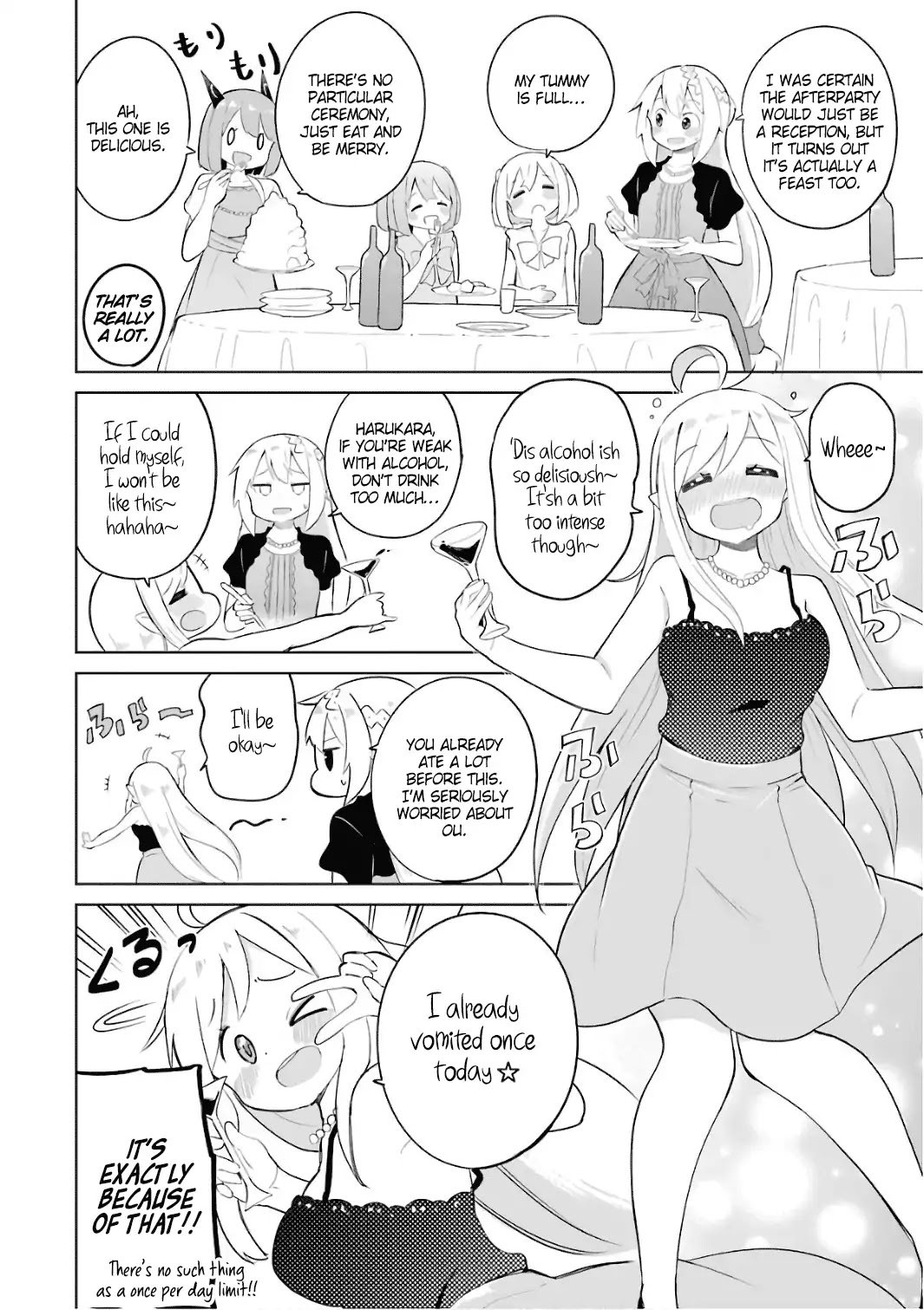 Page 20 of Chapter 12