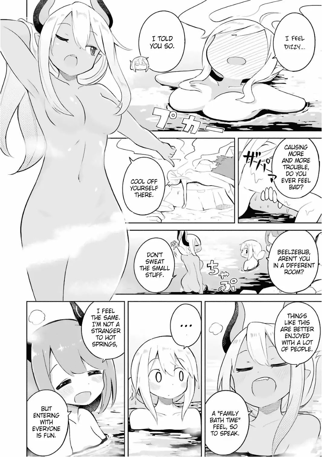 Page 32 of Chapter 12