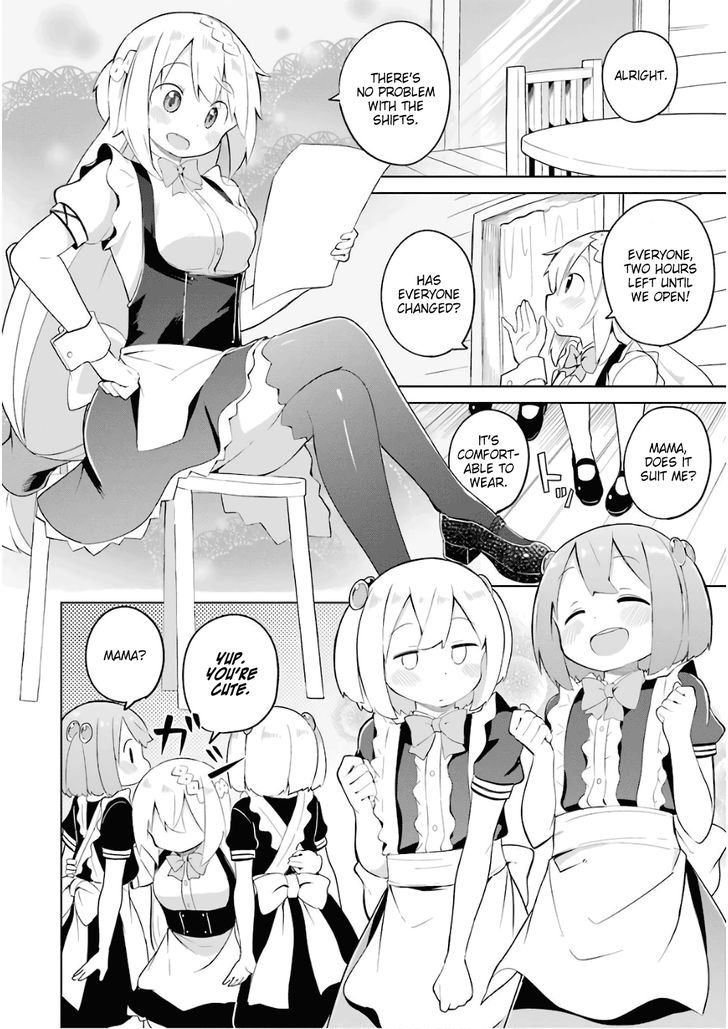 Page 17 of Chapter 13