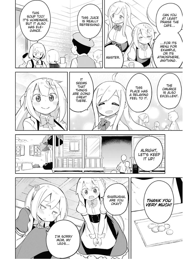 Page 29 of Chapter 13