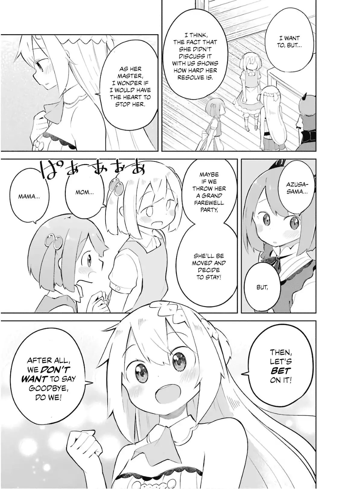 Page 6 of Chapter 14