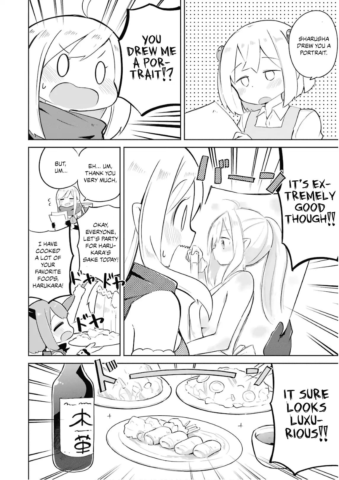 Page 11 of Chapter 14