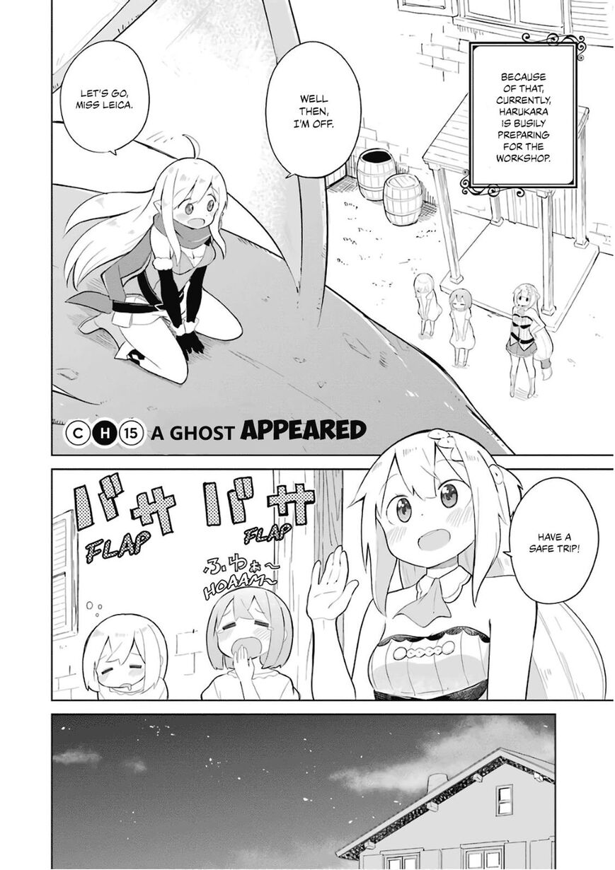 Page 3 of Chapter 15