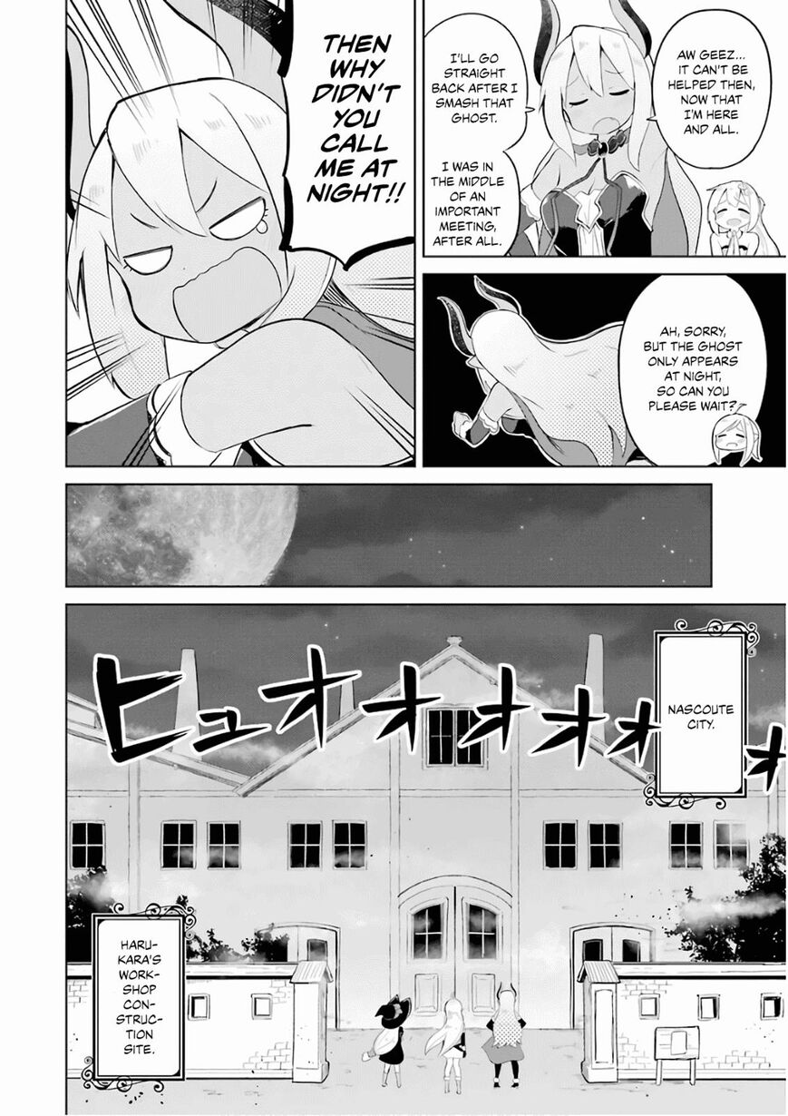 Page 13 of Chapter 15