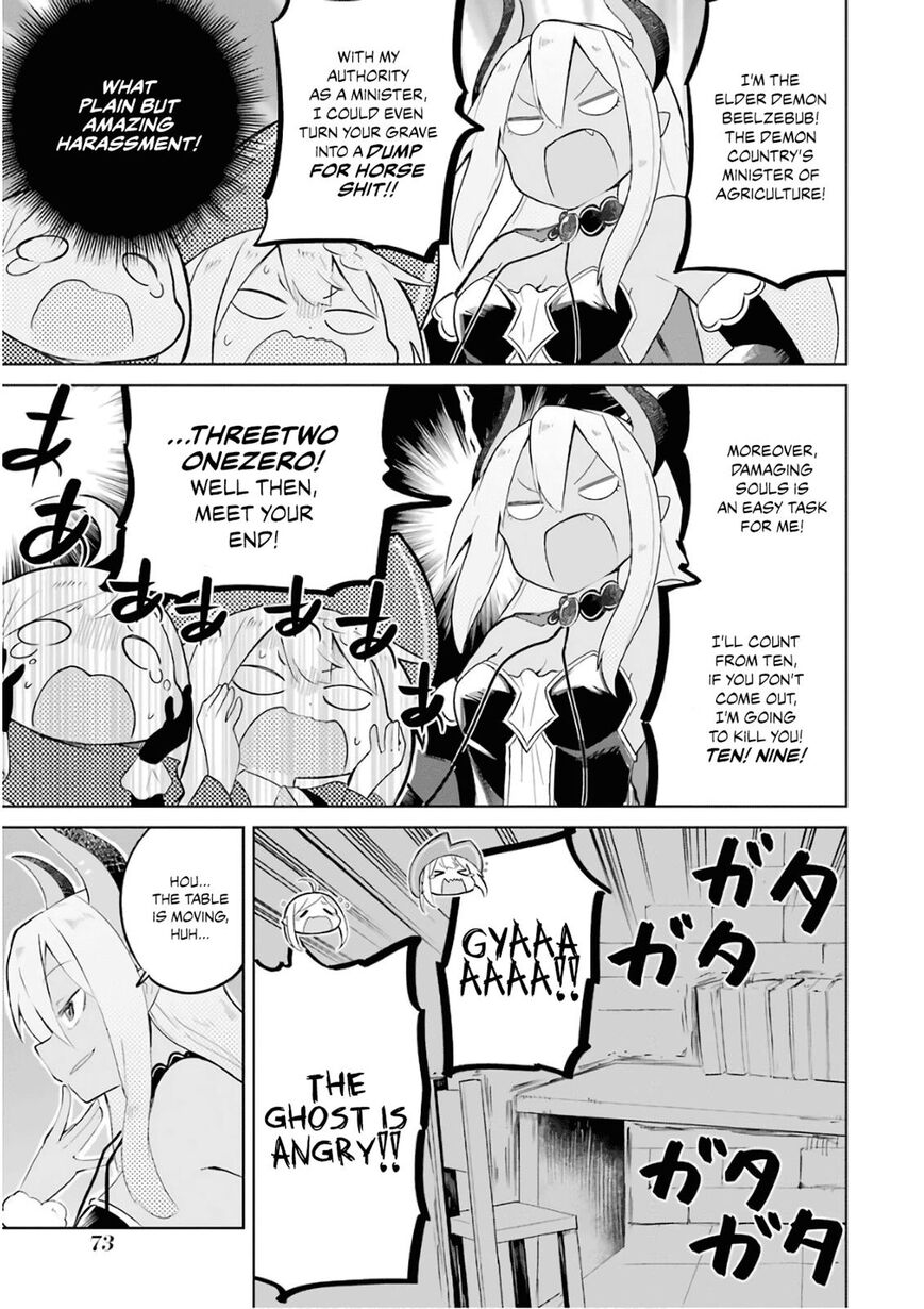 Page 20 of Chapter 15