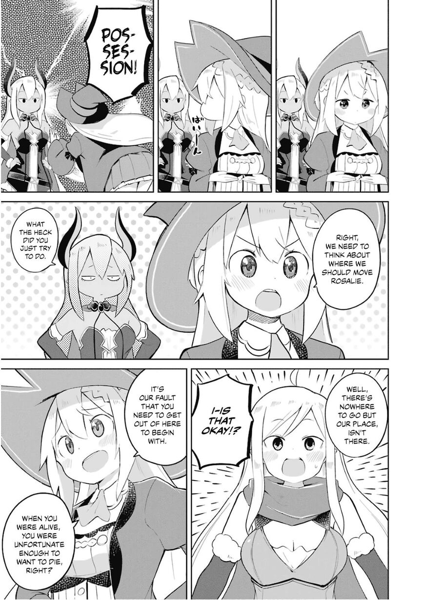 Page 12 of Chapter 16