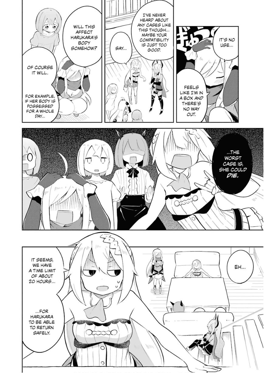 Page 17 of Chapter 16