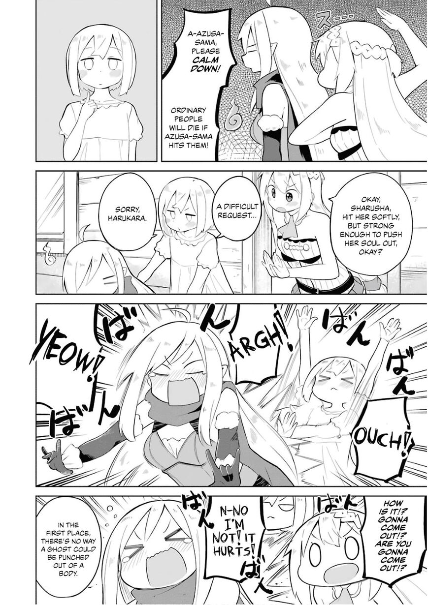 Page 19 of Chapter 16