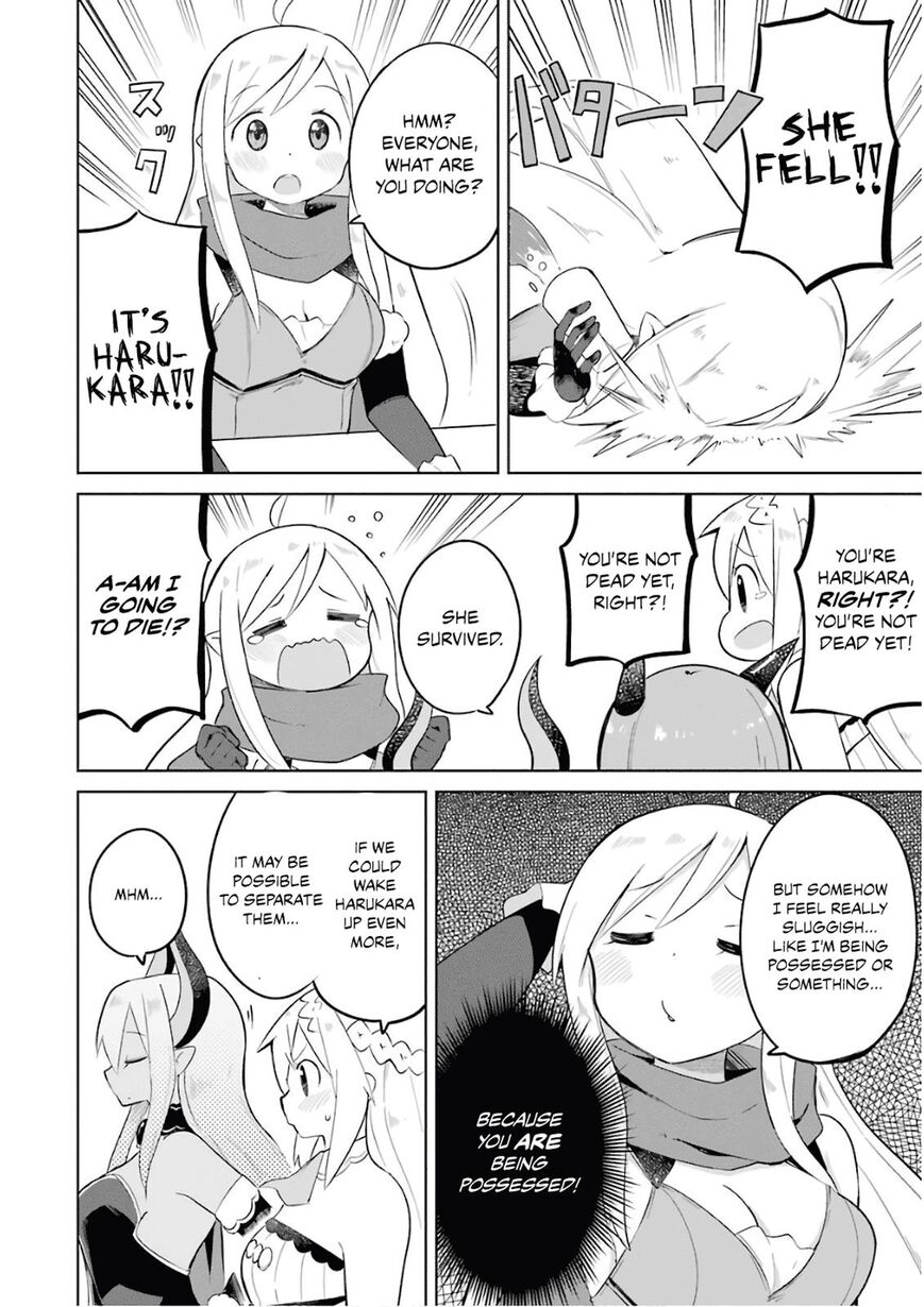 Page 25 of Chapter 16