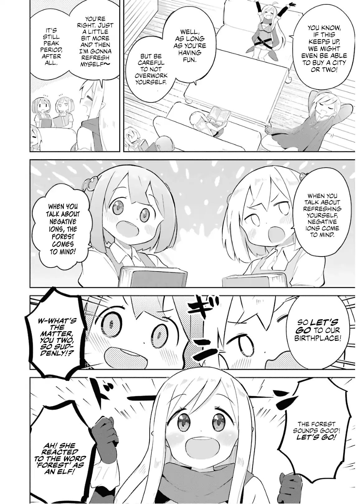 Page 3 of Chapter 17