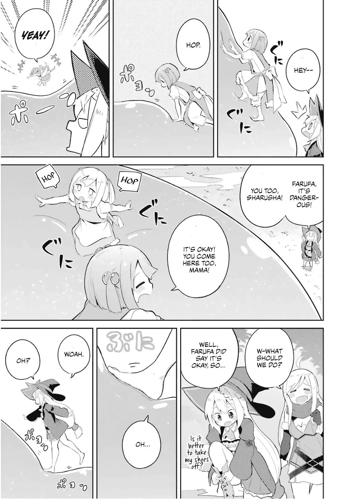 Page 8 of Chapter 17