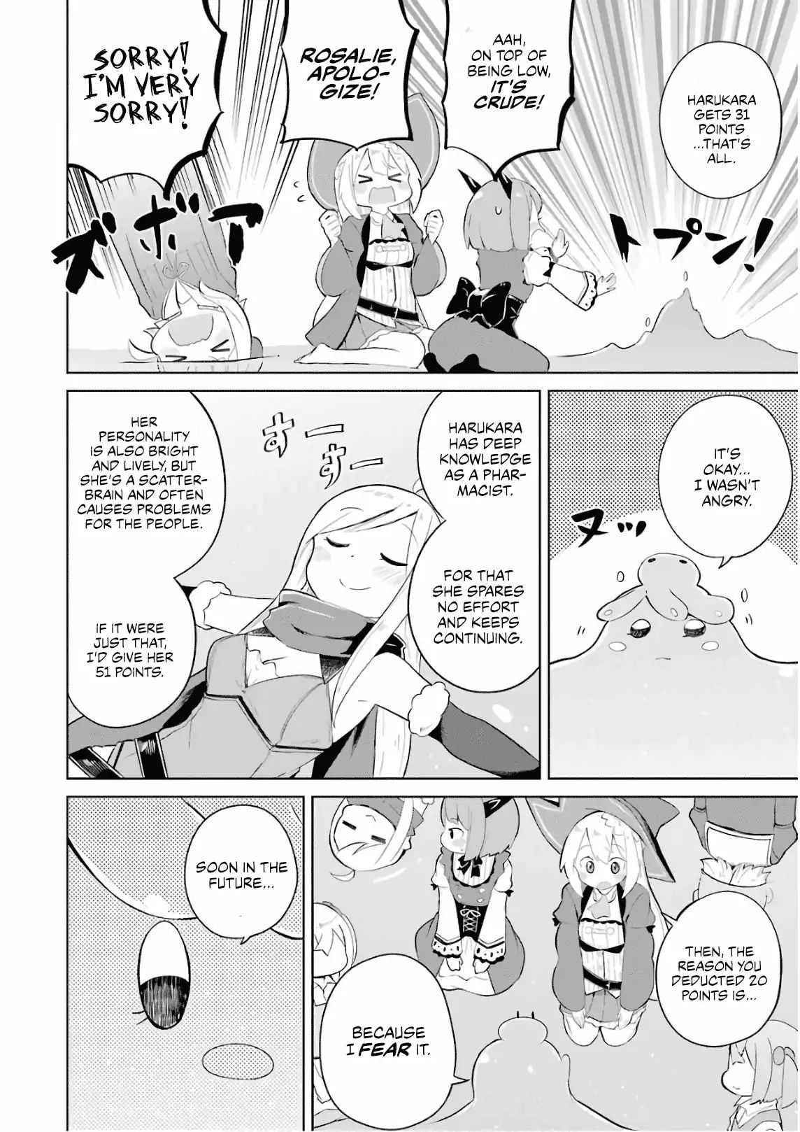 Page 15 of Chapter 17
