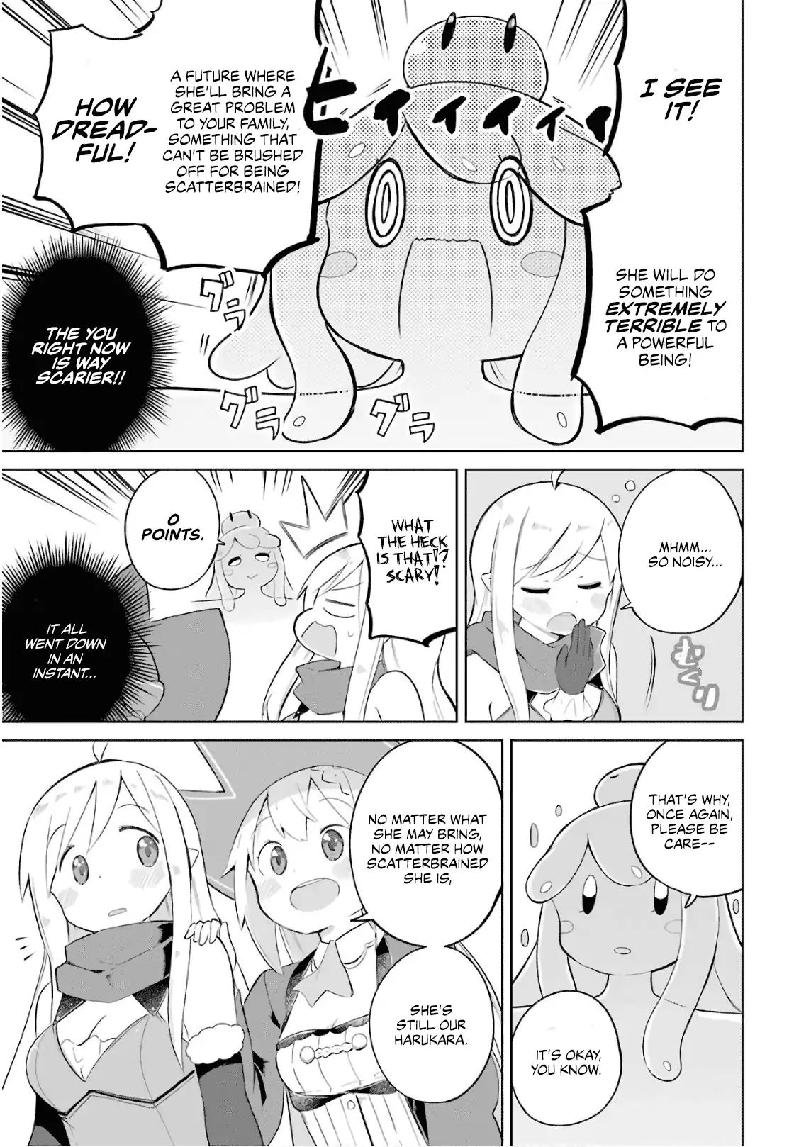 Page 16 of Chapter 17