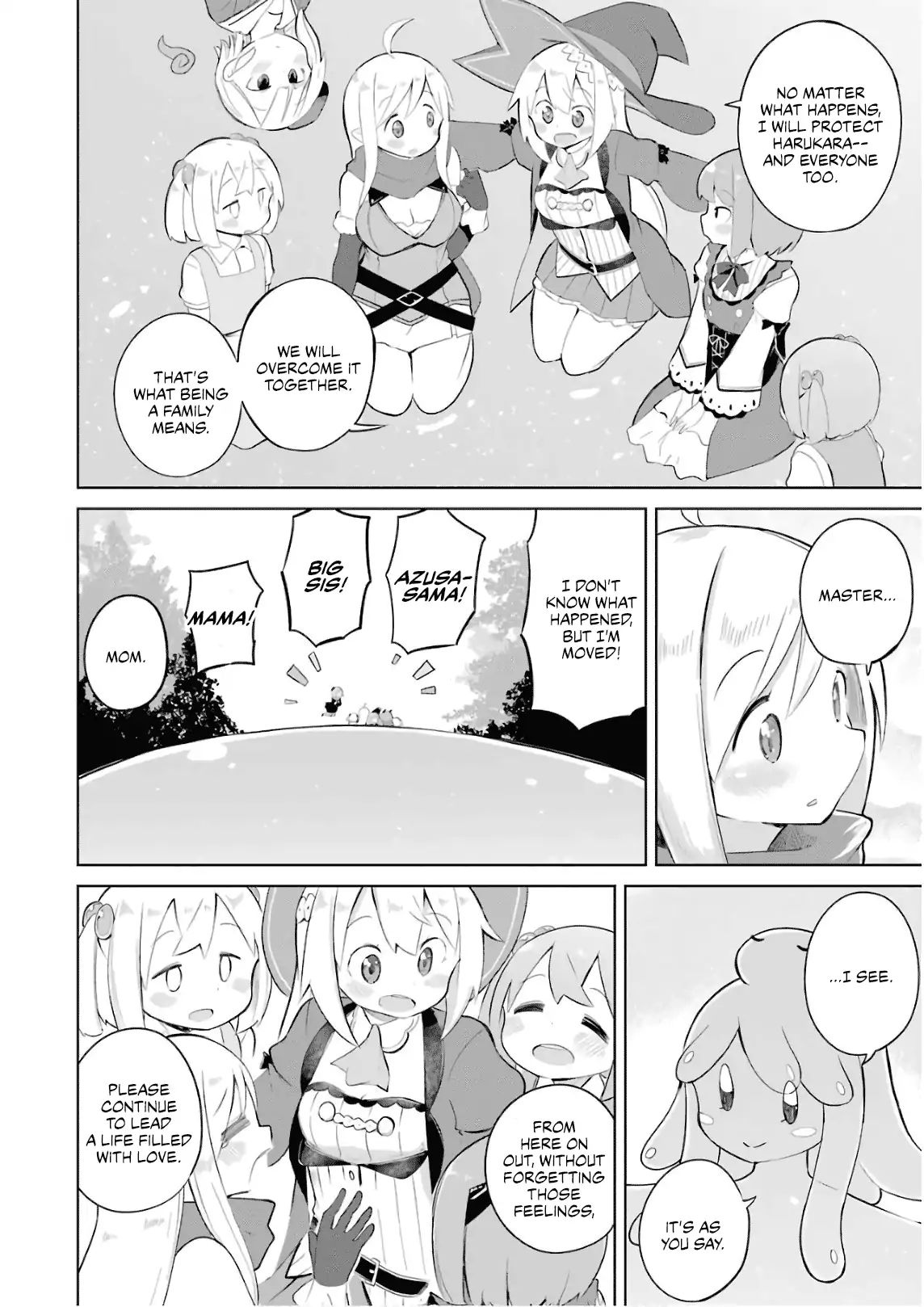 Page 17 of Chapter 17