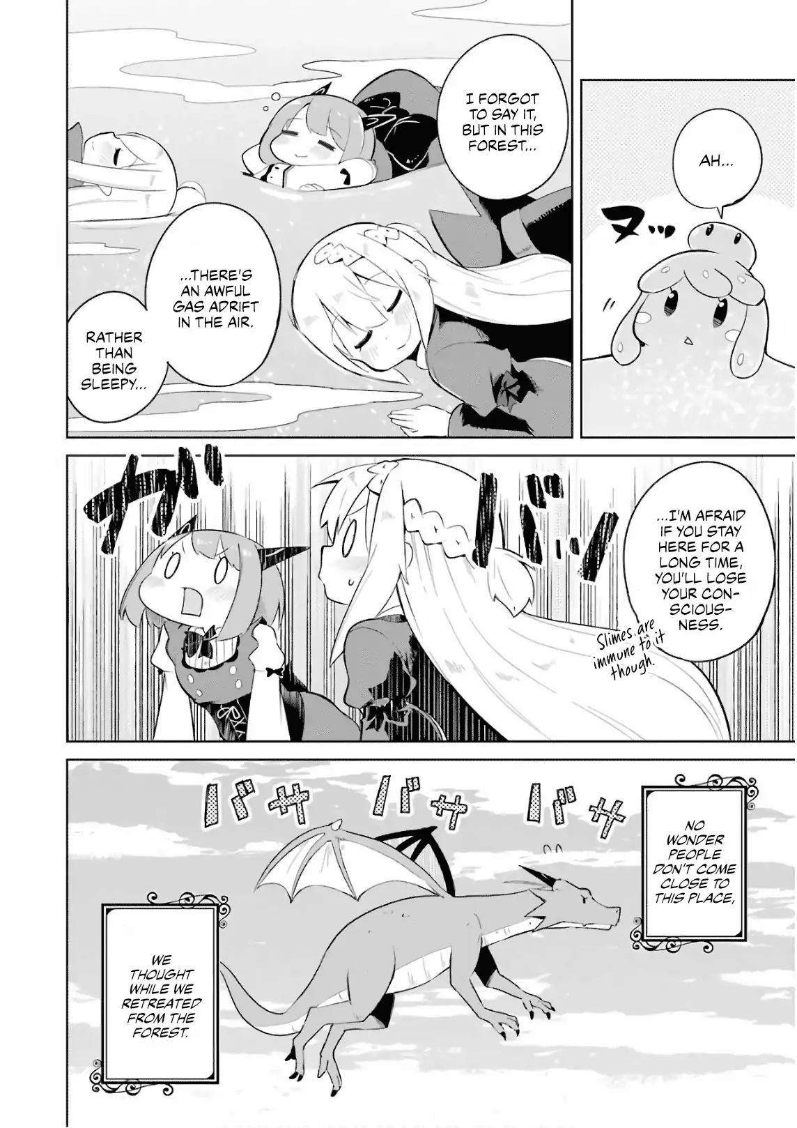 Page 19 of Chapter 17