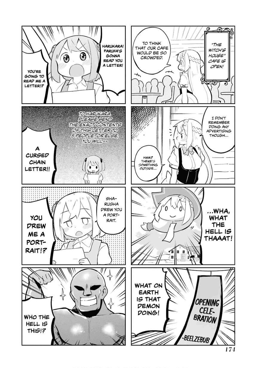 Page 2 of Chapter 19.5