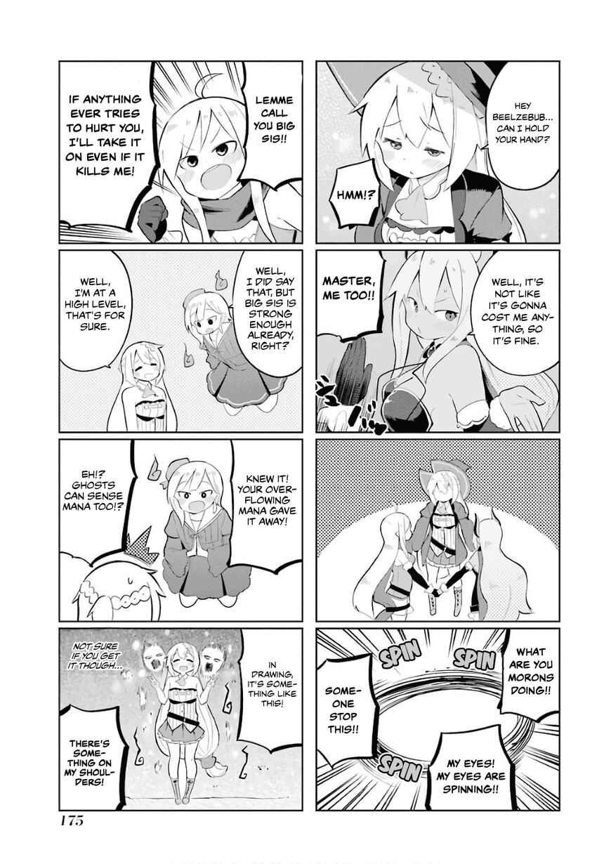 Page 3 of Chapter 19.5