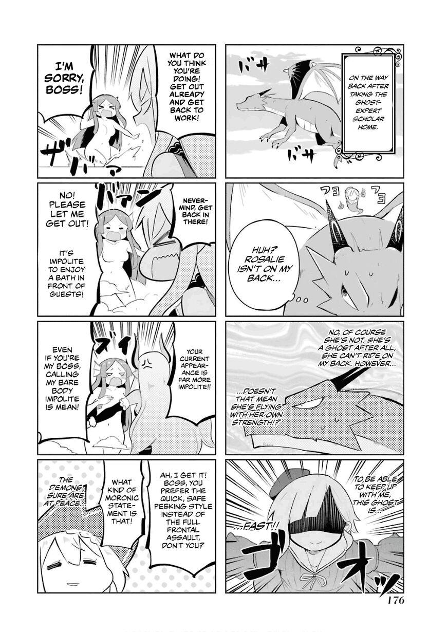 Page 4 of Chapter 19.5