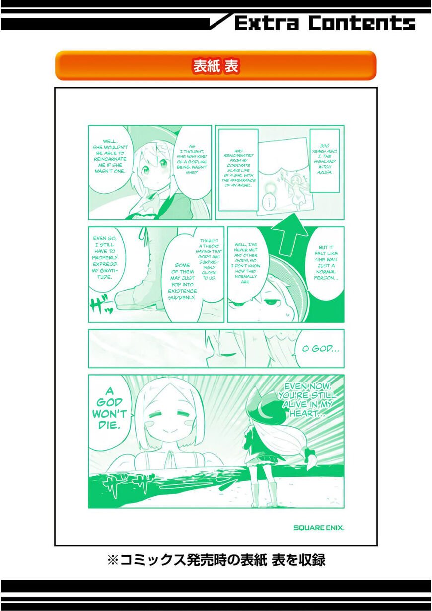 Page 8 of Chapter 19.5