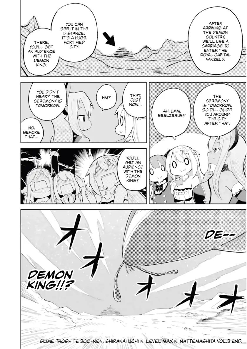 Page 26 of Chapter 19