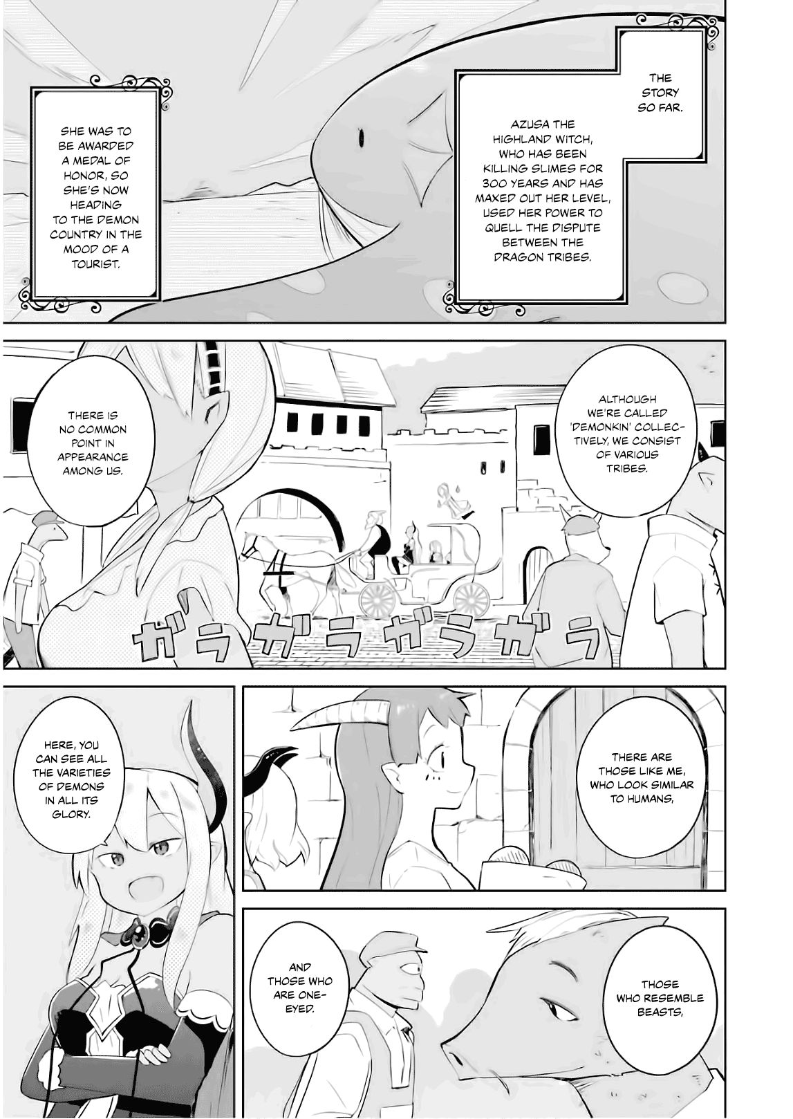 Page 6 of Chapter 20