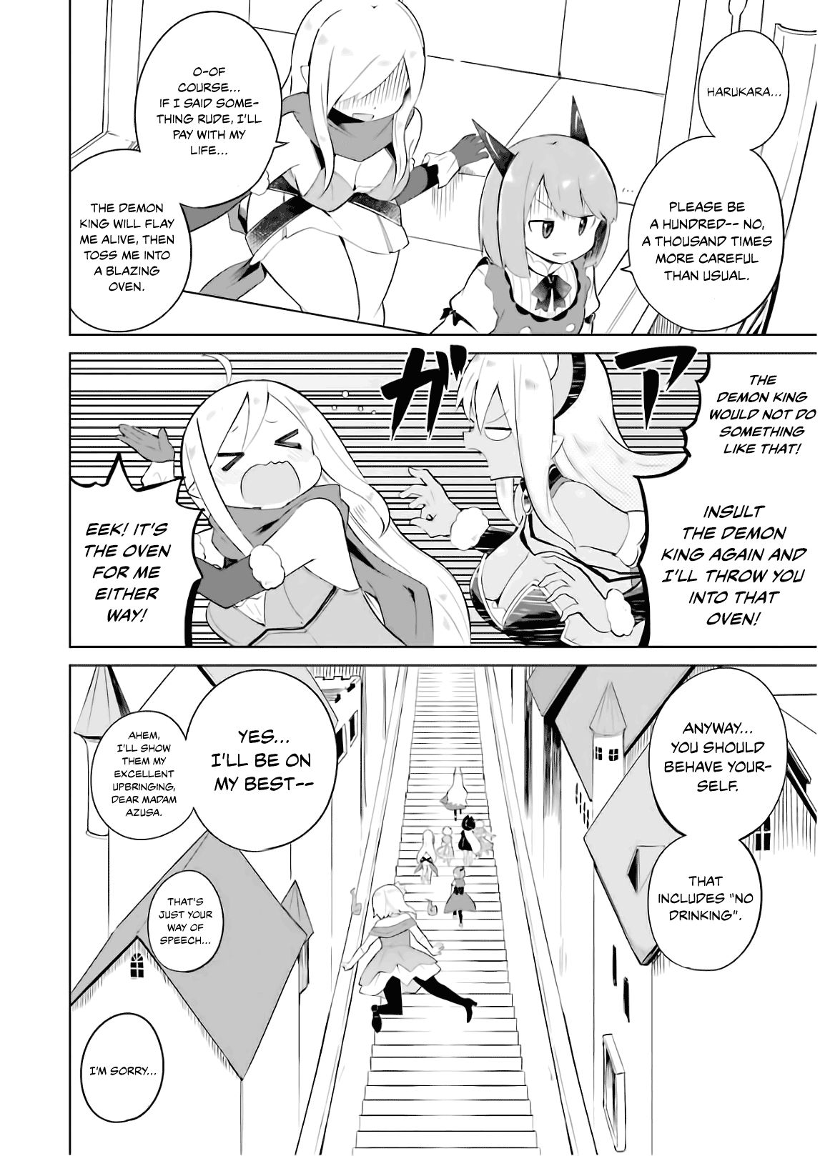 Page 9 of Chapter 20