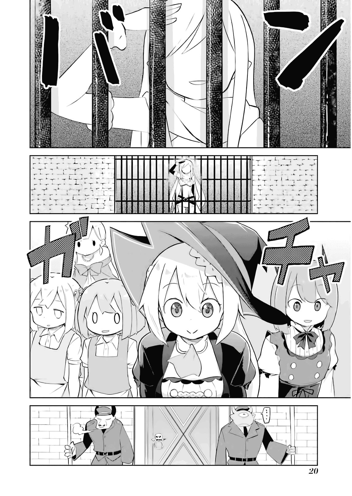 Page 23 of Chapter 20