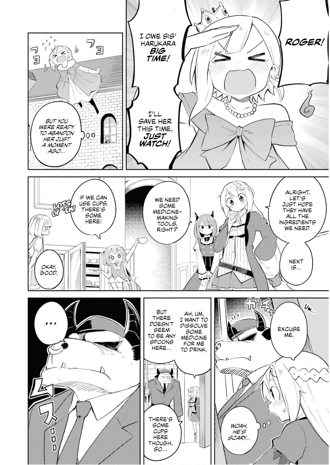 Page 7 of Chapter 21