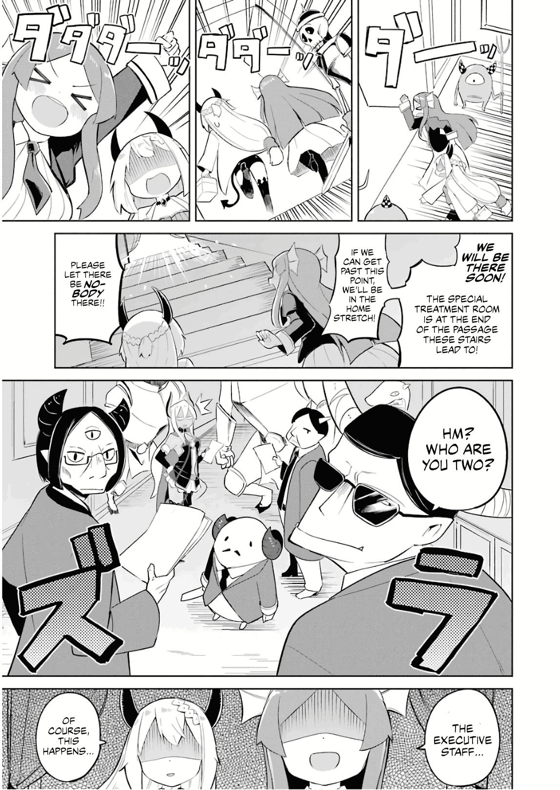 Page 16 of Chapter 21