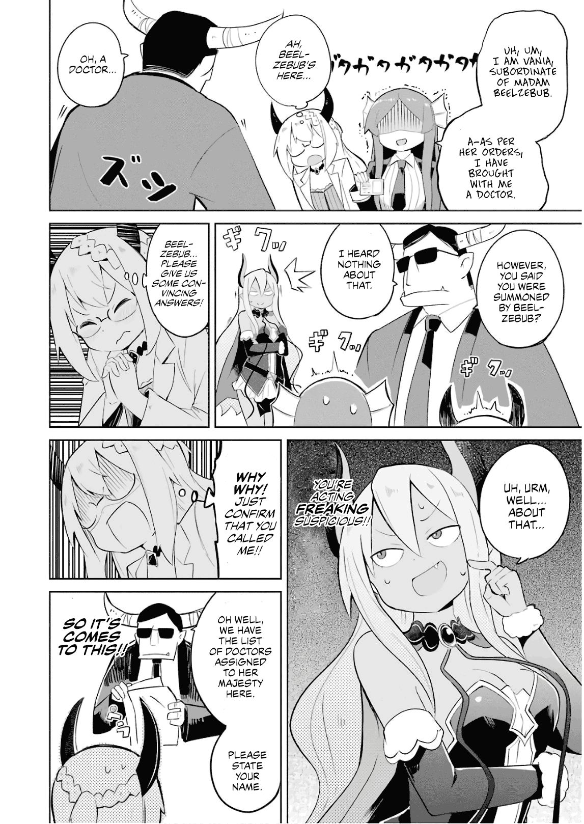 Page 17 of Chapter 21