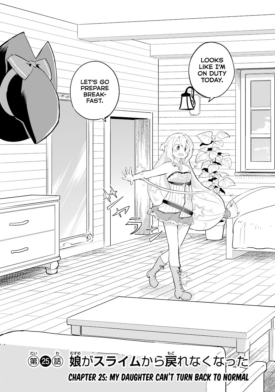 Page 2 of Chapter 25